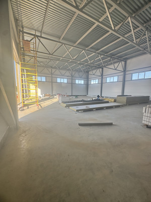 Снять  производство