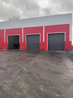 Снять  производство