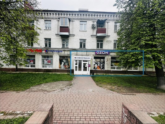 Снять  торговое помещение