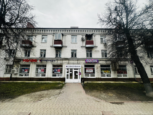 Купить  помещение свободного назначения