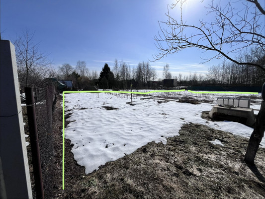 Купить  участок