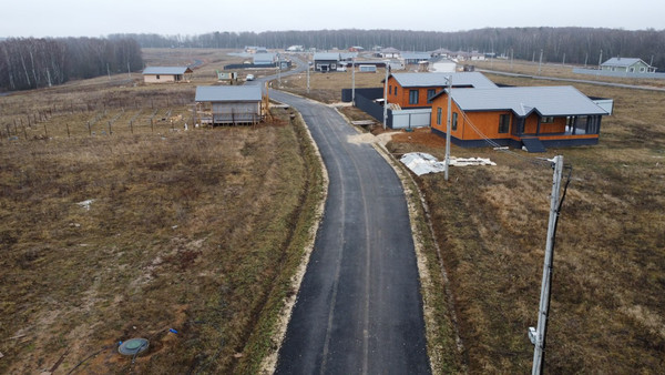 Купить  участок