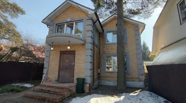 Купить  дом