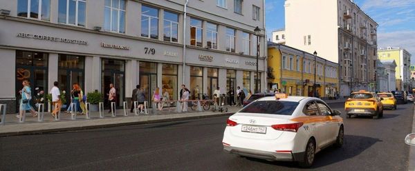 Купить  помещение свободного назначения