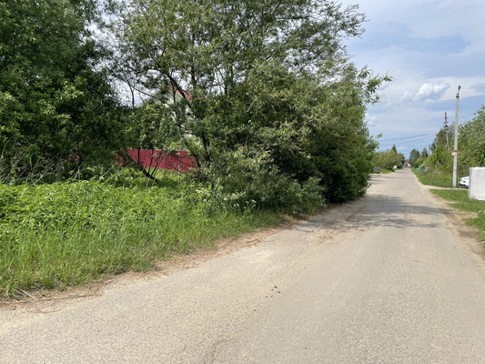 Купить  участок