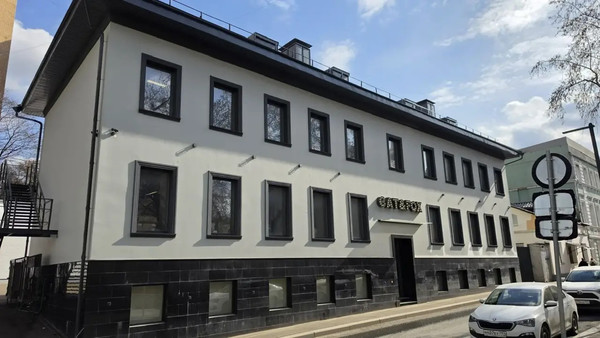 Купить  помещение свободного назначения