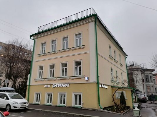 Купить  помещение свободного назначения