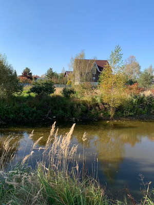 Купить  участок