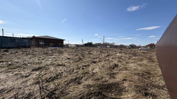 Купить  участок