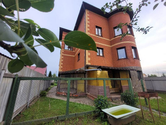 Купить  дом