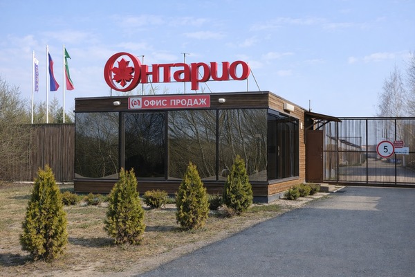 Купить  участок