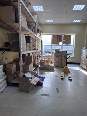 Снять  склад