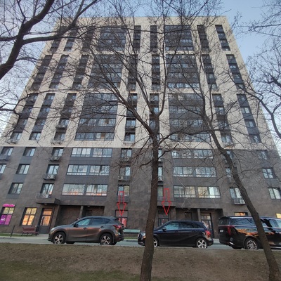 Купить  помещение свободного назначения