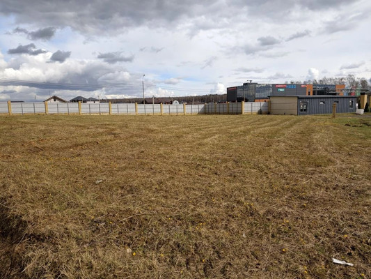 Купить  участок