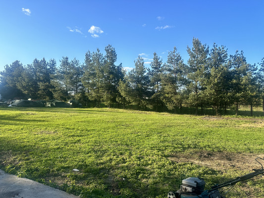 Купить  участок