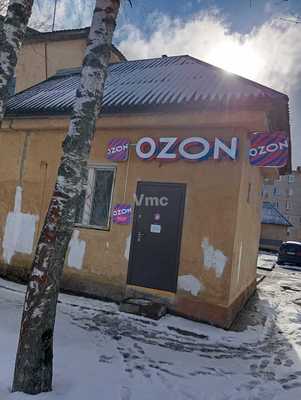 Снять  помещение свободного назначения