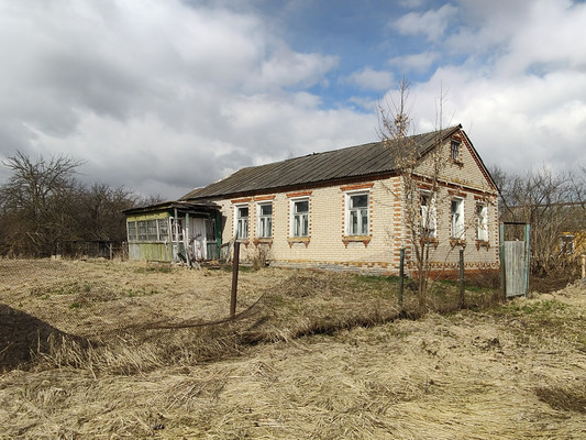 Купить  дом