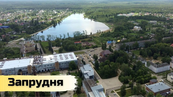Купить  дом
