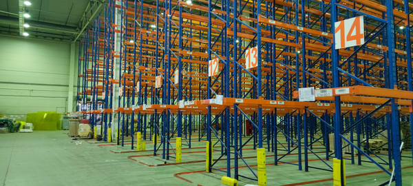 Снять  склад