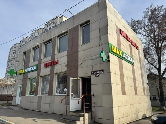 Купить  отель