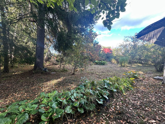 Купить  участок