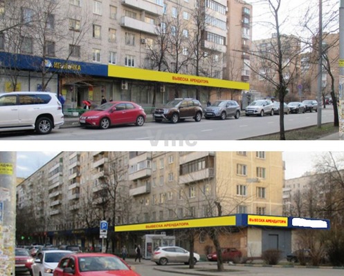 Снять  торговое помещение