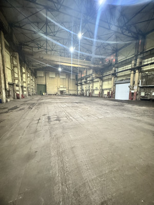 Купить  производство