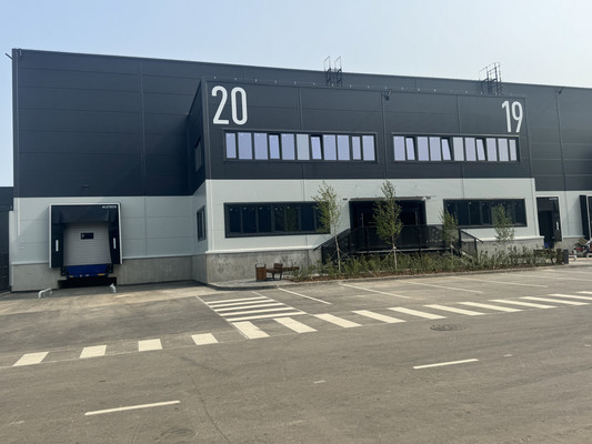 Купить  производство