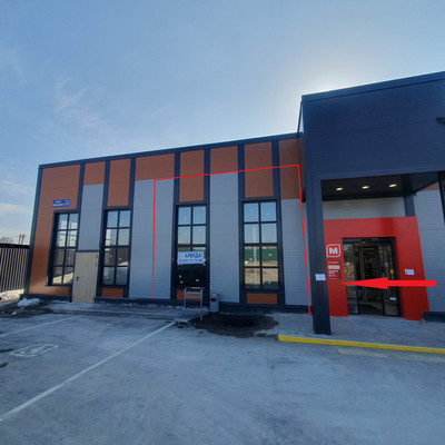 Снять  торговое помещение