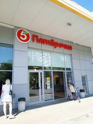 Купить  помещение свободного назначения