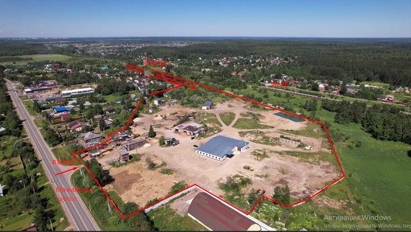 Купить  участок