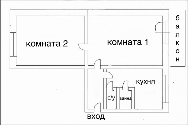 Купить 2-комнатную квартиру