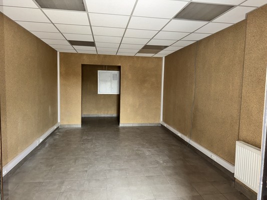 Купить  торговое помещение