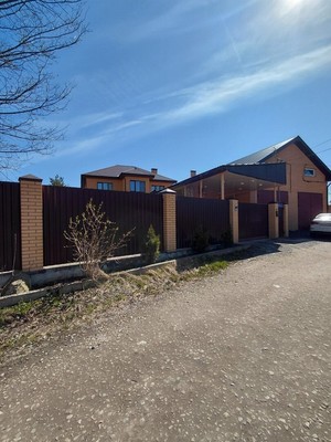 Купить  дом