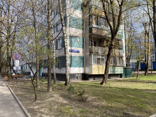 Купить 2-комнатную квартиру