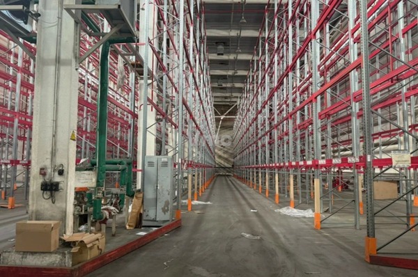 Снять  склад