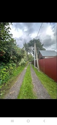 Купить  участок