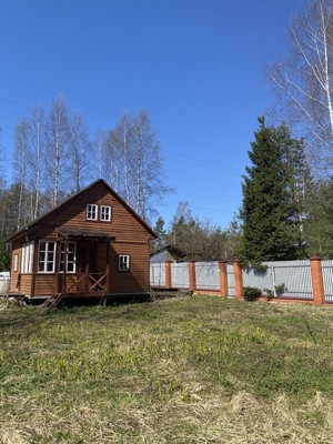 Купить  дом