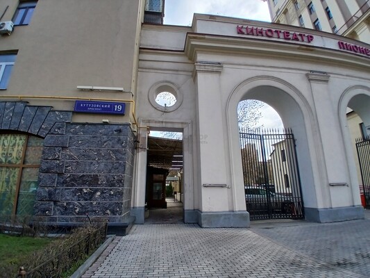 Снять  помещение свободного назначения