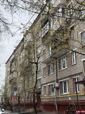 Купить 3-комнатную квартиру