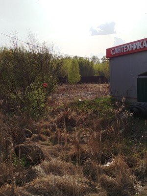 Купить  участок