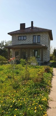 Купить  дом