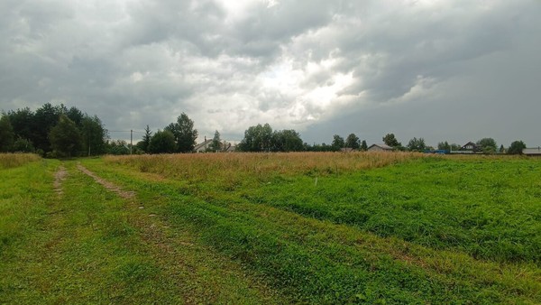 Купить  участок