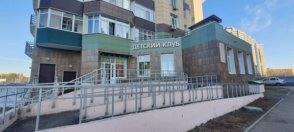 Снять  помещение свободного назначения