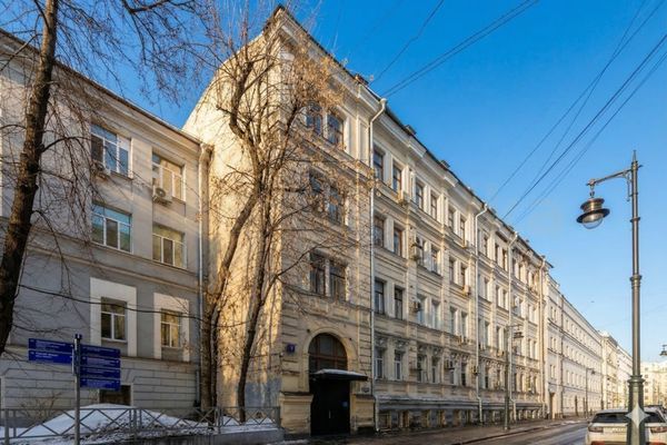 Купить  офис