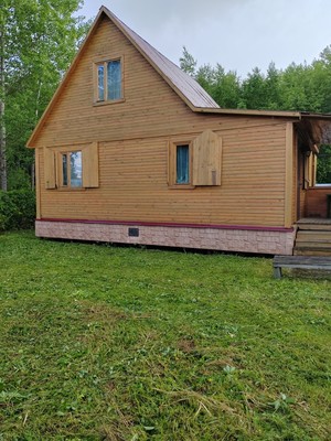 Купить  дом