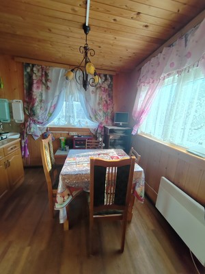 Купить  дом