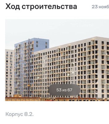 Купить 1-комнатную квартиру