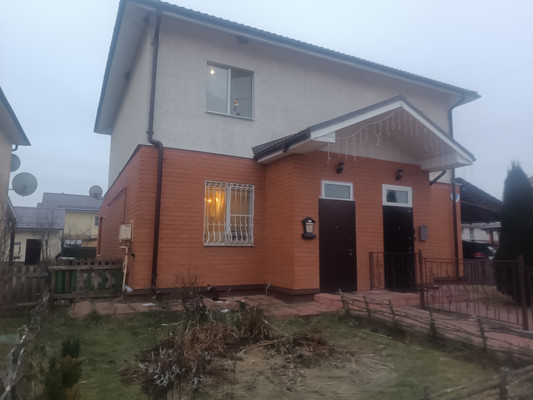 Купить  дом