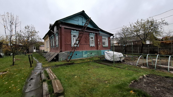 Купить  дом